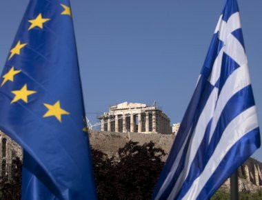 Eurostat: Στο 1,1% ο ετήσιος πληθωρισμός στη Ελλάδα τον Νοέμβριο του 2017